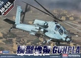 AC12129 1/35 AH-64A ANG"South Carolina"