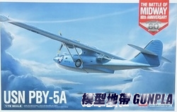 AC12573 USSN PBY-5A