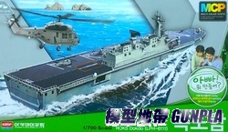 AC14216 1/700 ROK NAVY DOKDO LPH-6111