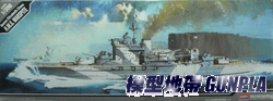 AC14105 QUEEN ELIZABETH WARSPITE