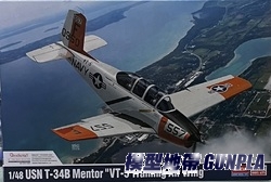 AC12361 1/48 USN T-34B MENTOR