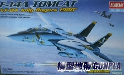 AC12426 F-14A TOMCAT