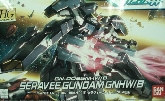 1/144 機動戰士鋼彈00-51 熾天使GNHW/B