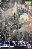 MG 鋼彈00系列  GN-X