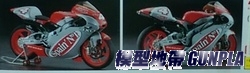 長谷川21706 HONDA NSR250