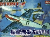 AC12225 Bf109T-2