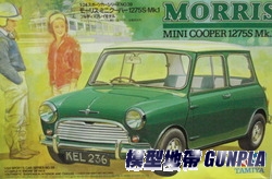 田宮24039 MORRIS