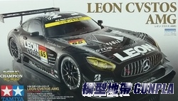 田宮24350 LEON CVSTOS AMG