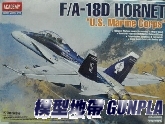 AC12422 F/A-18D HORNET