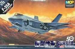 AC12561 1/72  F-35A"7 nations Air Force"