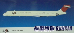 長谷川10738 JAL BOEING MD-90