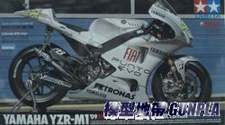 田宮14120 YAMAHA YZR-M1