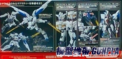 1/100 鐵血的奧菲斯完整內構04 主魔