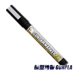 鋼彈筆XGM02 閃亮銀色