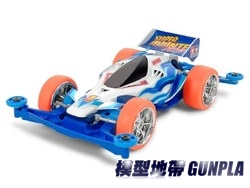 田宮四驅車18065 SUPER AVANTE RS