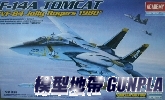 AC12426 F-14A TOMCAT