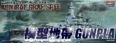 AC14103 ADMIRAL GRAF SPEE