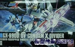 HGUC118 X鋼彈DIVIDER