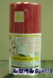 俊仕鋼彈專用噴漆SG12 沙沙比紅色