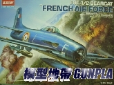 AC12201 FRENCH AIR FORCE