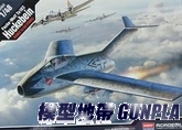 AC12327 1/48 Focke-Wulf Ta183 Huckebein