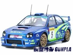 田宮24240 SUBARU IMPREZA WRC 2001