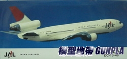 長谷川10733 JAL DC-10-40