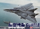 AC12578 1/72 USN F-14B "VF-103 Jolly Rogers"