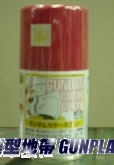 俊仕鋼彈專用噴漆SG12 沙沙比紅色