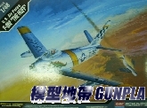AC12234 U.S.Air Force F-86F"THE HUFF"