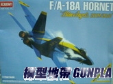 AC12424 1/72 F/A-18A HORNET