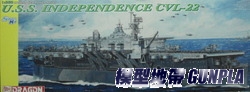 DRAGON 1024 U.S.S INDEPENDENCE CVL-22