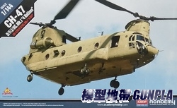 AC12624 1/144 CH-47