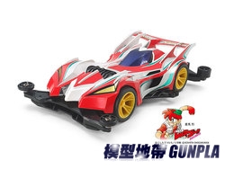 田宮四驅車19454 COSMOSONIC