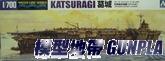 AOSHIMA戰艦014875 日本航空母艦 葛城