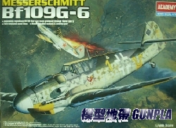 AC2146 Bf109G-6