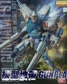 MG F91 2.0