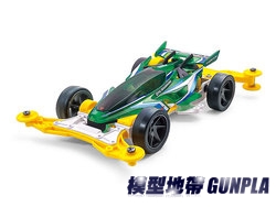 田宮四驅車18099 RAY SPEAR