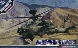 AC12537 1/72 British Army AH-64D