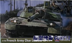 AC13427 1/72 FRENCH ARMY CHAR LECLERC