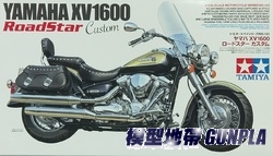 田宮14135 YAMAHA XV1600 RoadStar Custom