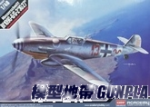 AC12321 1/48 Bf109G-6/G-2"JG27"