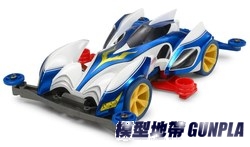 田宮四驅車19436 SHINING SCORPION PREMIUM