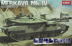 AC13213 MERKAVA Mk.IV
