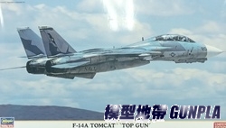 長谷川02293 F-14A TOMCAT"TOP GUN"