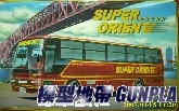 AOSHIMA047286 觀光巴士