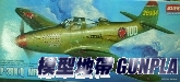 AC2223 RUSSIAN ACE