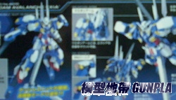 1/144 機動戰士鋼彈00-65 雪崩型能天使