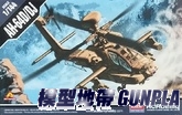 AC12625 1/144 AH-64D/DJ