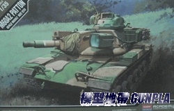 AC13296 1/35 M60A2 PATTON